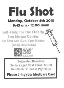 October 4th, suggested donation $3-$10