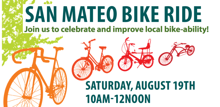 Screen Shot 2017-08-17 at 7.35.24 AM